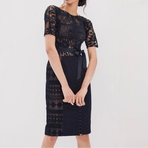 Byron Lars Carissima Sheath Dress NWT